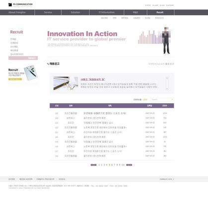 |利来老牌国际网址新闻列表页网站模板psd模版下载