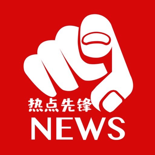 巴西PG电子海外游戏源码UniApp全开源前端