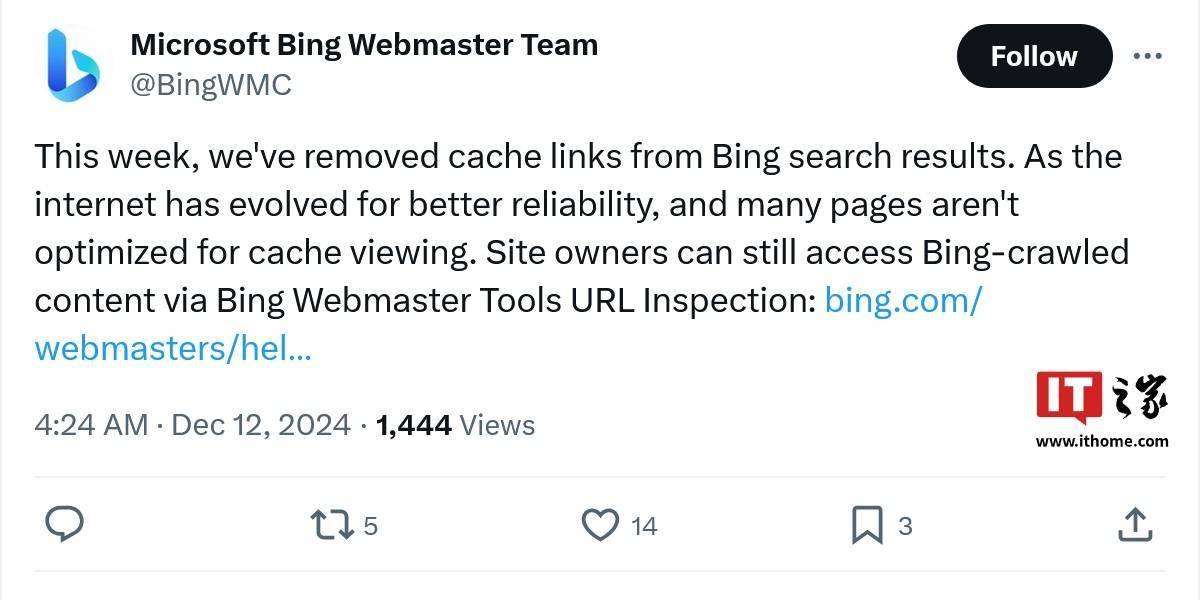 微软Bing必应也取消网页缓存链接紧跟谷歌步伐？