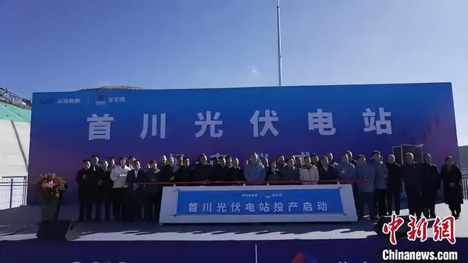 今日要闻！12月31日新闻摘要世界最长公路隧道贯通天山变通途